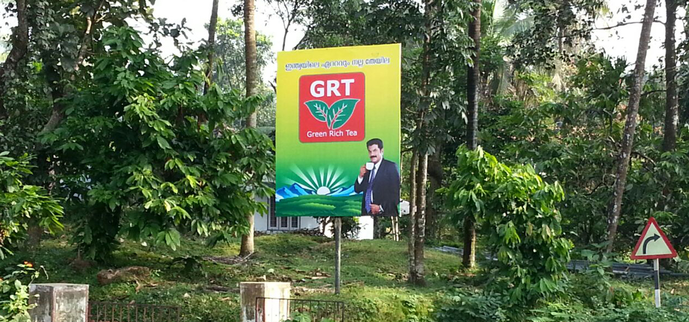 construction strengthening work Qatar 